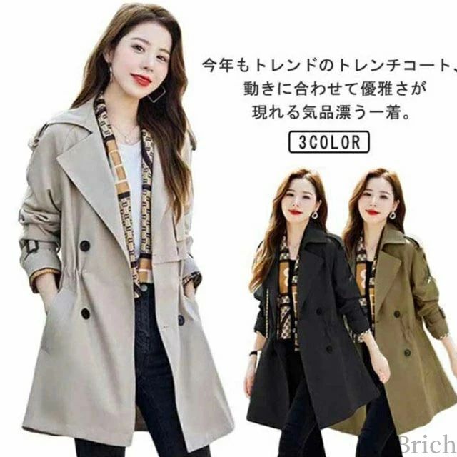 樂天商城 - スプリングコート ミドル丈 春コート 春服 秋服 ガウンコート ビジネスコート アウター