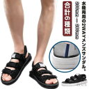 おしゃれ スリッパ 滑り止め 水陸両用 ビーチサンダル かかとベルト取り出し 美脚 シューズ サンダル