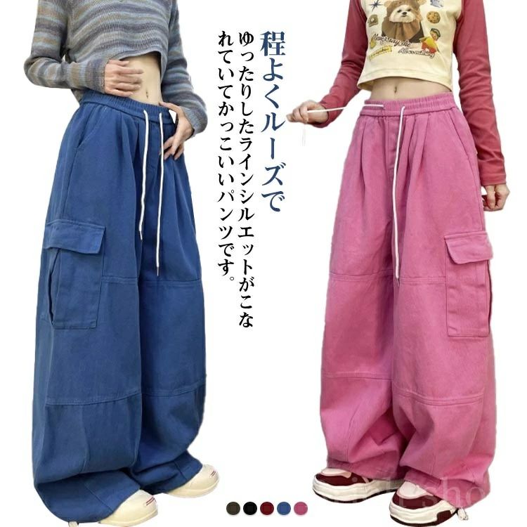 ゆったり 春秋 デニム ジーンズ 体型カバー 着痩せ 美脚大きいサイズ カジュアル ウエストゴム 上品