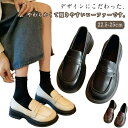 痛くない シューズ ローヒール パンプス 立ち仕事 お仕事 通学 通勤 オフィス 学生 卒業式