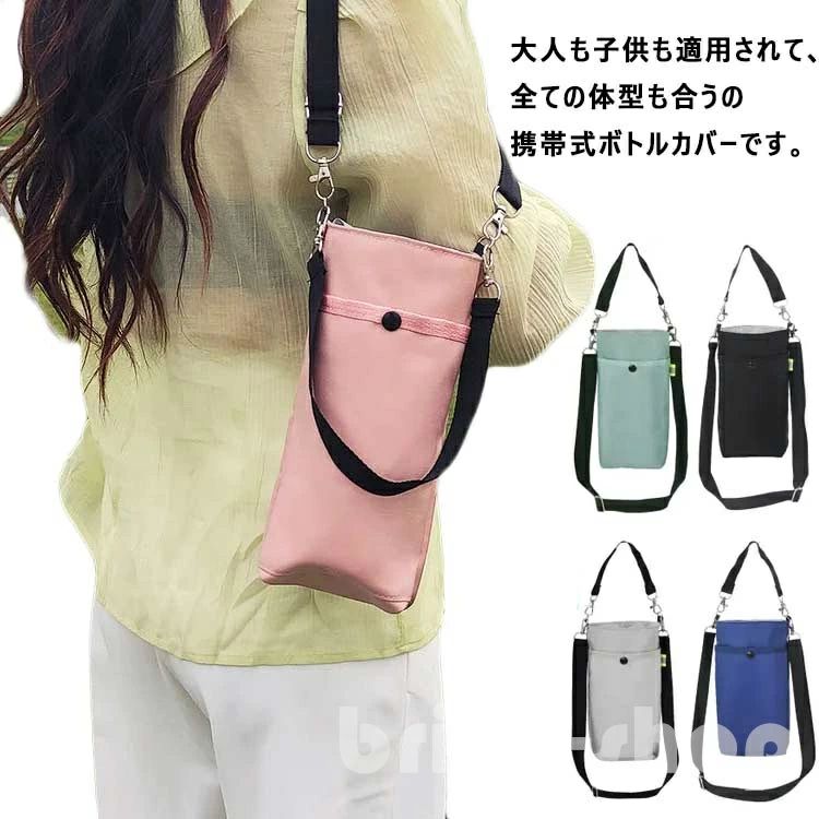 ���� �Ф�ݤ� �����������ȥ�å� �����ݡ��� �ܥȥ�ݡ��� ��ʪ���� �����ȥɥ�