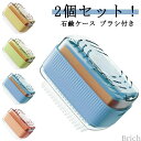 一体型 ローラーソー式 小型 軽量 再利用可能 バスルーム ジム キッチン お風呂場 トイレ用 家庭用 旅行用