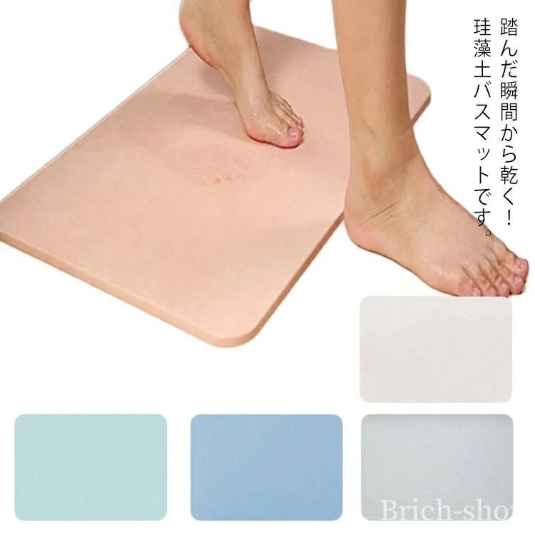 ���� �z�� �����C�}�b�g ���@���}�b�g 39�~60cm 35�~45cm 30�~40cm ���ׂ�~�ߕt�� �}�b�g �o�X�}�b�g