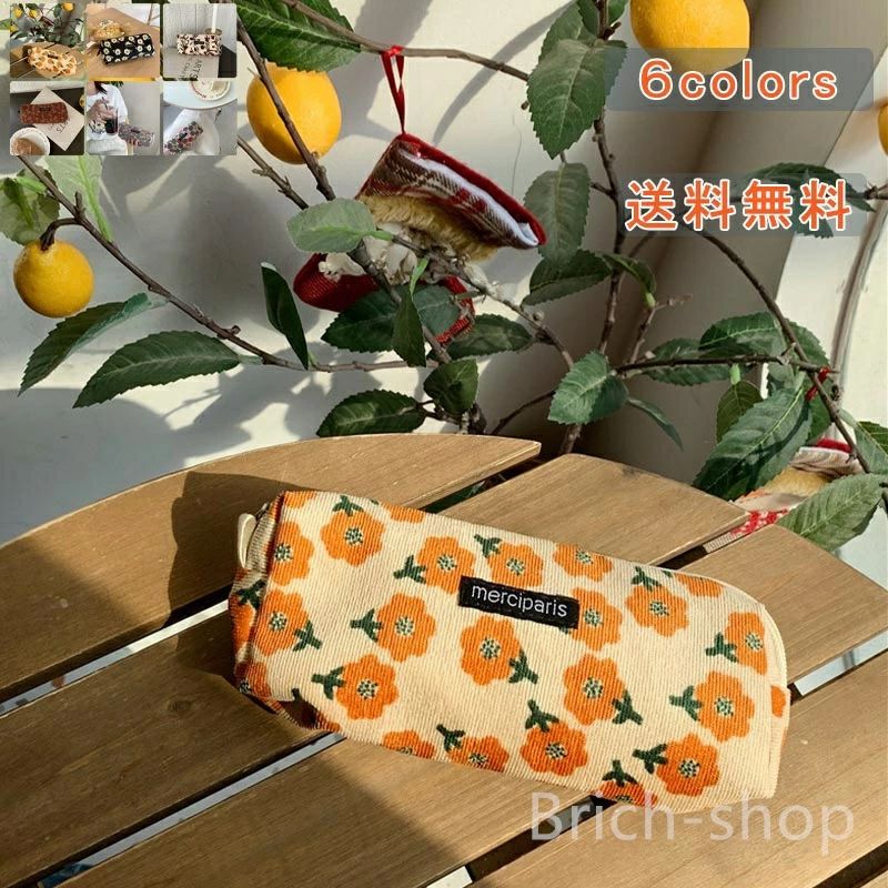 新生活応援 実用的 エレガント 上品 持ち手付き 高品質 高級感 丈夫 収納力 コンパクト 軽量 小物収納