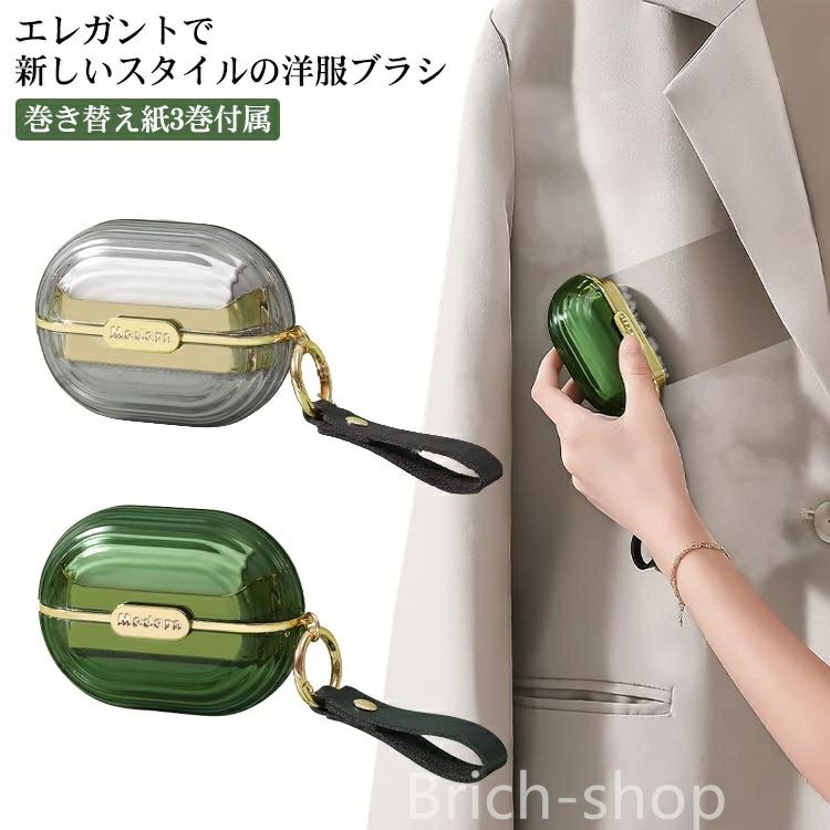 車 取 送料無料