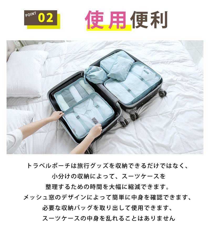 6�����å� ι�ԥݡ��� ������ ������� �İ��� �ȥ�٥� �ѥå��� ι�� ���ʻȤ� ��Ǽ�ݡ��� ��٥륰�å�