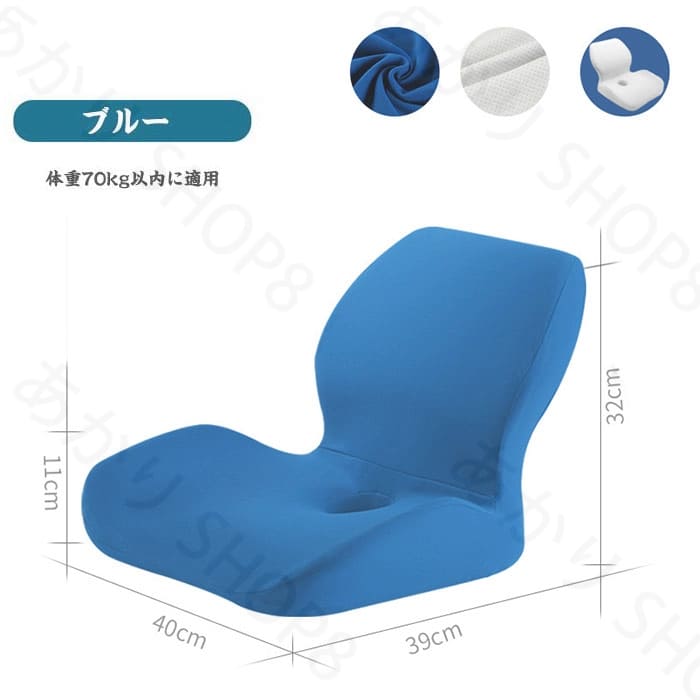 �ػ��Ѻ����� �ػ��ѥ��å���� �����ȥ��å���� ���ե������å���� �ػ��� ������ ��ȿȯ �ؤ⤿�쥯�å����