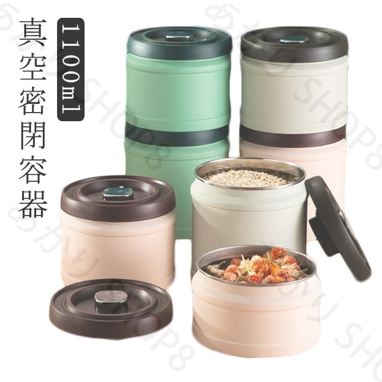 キャニスター 茶筒 キャニスター キッチン コー...の商品画像