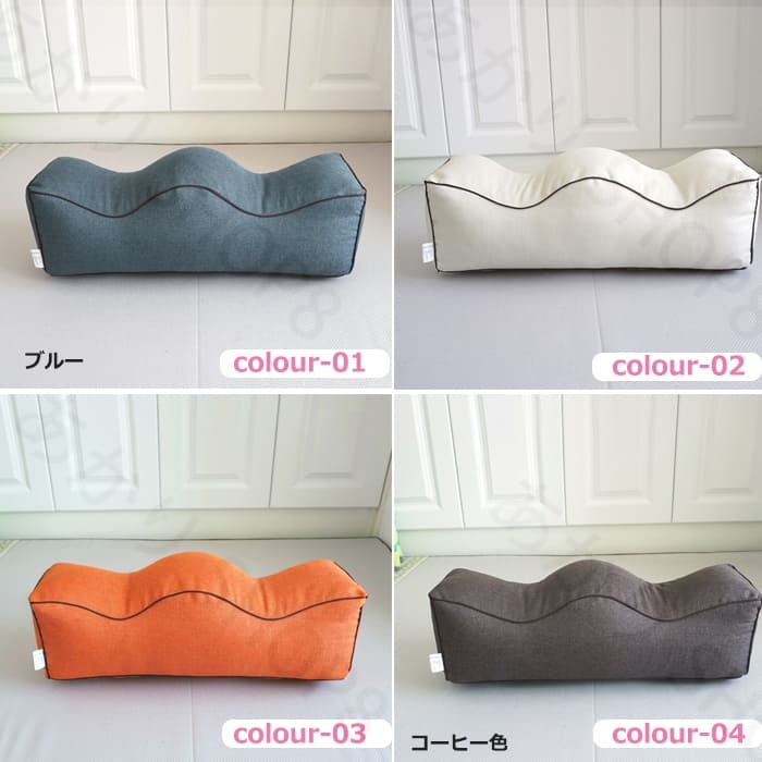 出産祝い プレゼント 女性 男性 ママ 脚まくら あしまくら 洗える 妊婦枕 腰枕 疲労 疲れ 足用クッション むくみ 足枕