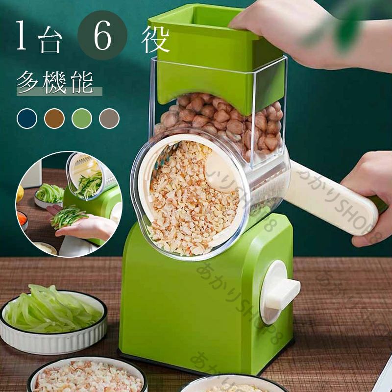 Silicone Containers - 安全ホルダー 指切り防止 水切り 大根 千切り 野菜調理器セット キッチ セット スライサー 水切りでき