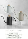 直火 珈琲ポット 細口 やかん 蓋に木製摘み 人気 おしゃれ コーヒー用品コーヒー器具 道具
