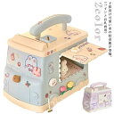 飾りシール付き お金 子供 子供 鍵付き かわいい 車型 大容量 紙幣 お年玉 景品 貯金箱 貯金箱 おもちゃ