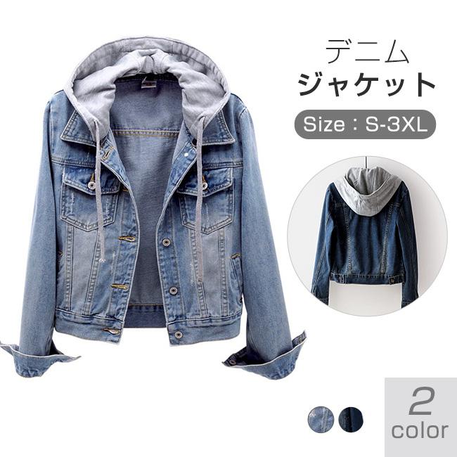 コート デニム ショート丈 取り外しフード付き アウター デニムコート Gジャン ジージャン レディース