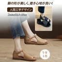 おしゃれ 軽量 滑り止め オフィスサンダル 外反母趾 甲高 幅広 柔らかい 夏サンダル 歩きやすい レディース