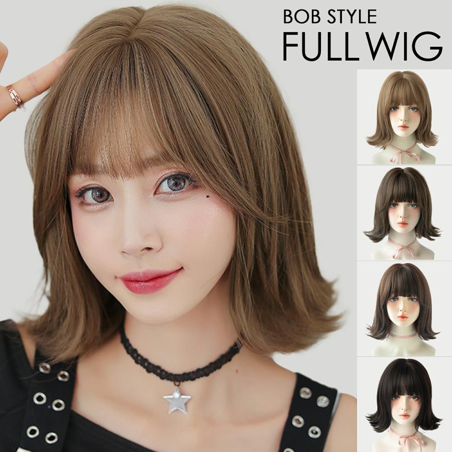 ウェーブ コスプレ 金髪 黒髪 髪 エクステ 外ハネ かつら ウイッグ 自然 女性 カール フルウィッグ ボ..