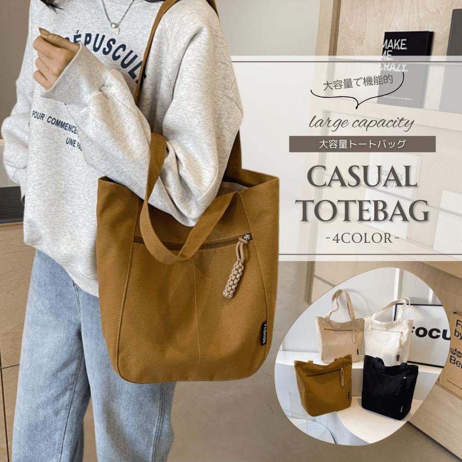 乐天商城 - 鞄 通学 通勤 人気 カジュアル かばん 手提げ シンプル メンズ 軽い レディース