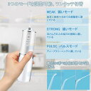 口腔洗浄器 3種類モード調整 ウォーターフロス防水 歯間洗浄口腔洗浄機 洗浄 口臭