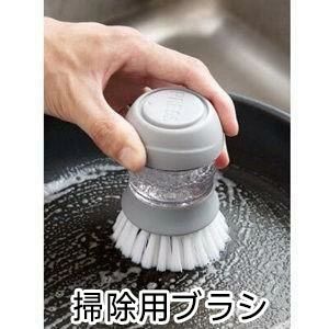 �ȥ����Ǽ���å� �ȥ���֥饷 �֥饷 �ȥ������� �ȥ����ݽ� �������դ�