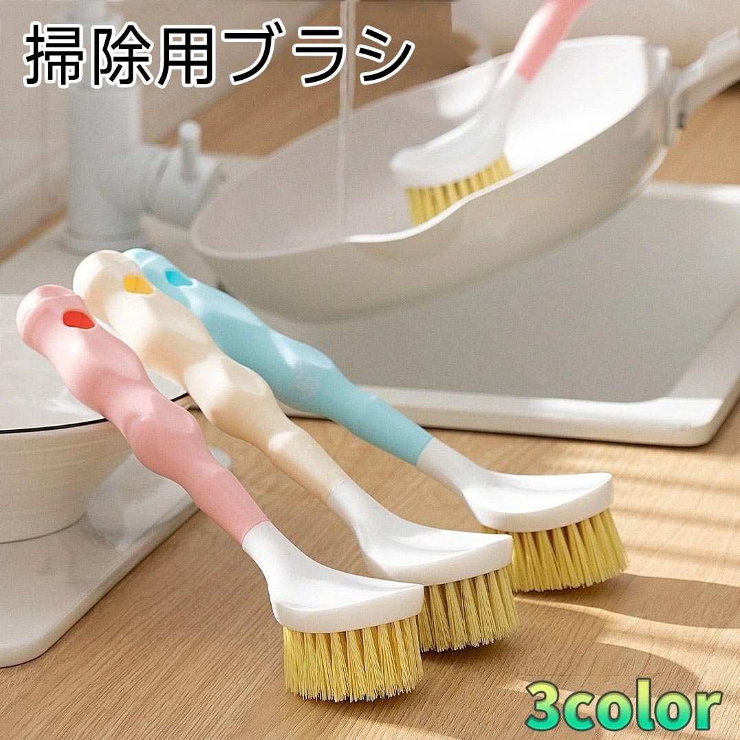 持ち手 水回り 掃除 洗い物 調理器具 台所用品 キッチン用 タワシ たわし キッチンブラシ 柄付きブラシ