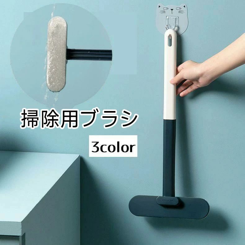 おしゃれ 水切り 掃除 柄つき から拭き 水拭き 窓拭き ガラススクイージー 浴室 バスルーム 絨毯 ソフ..