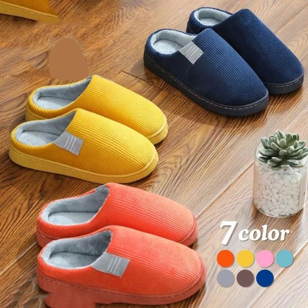 ������ �⤳�⤳ ������ ���� ��ǥ����� ��� ����å� �������