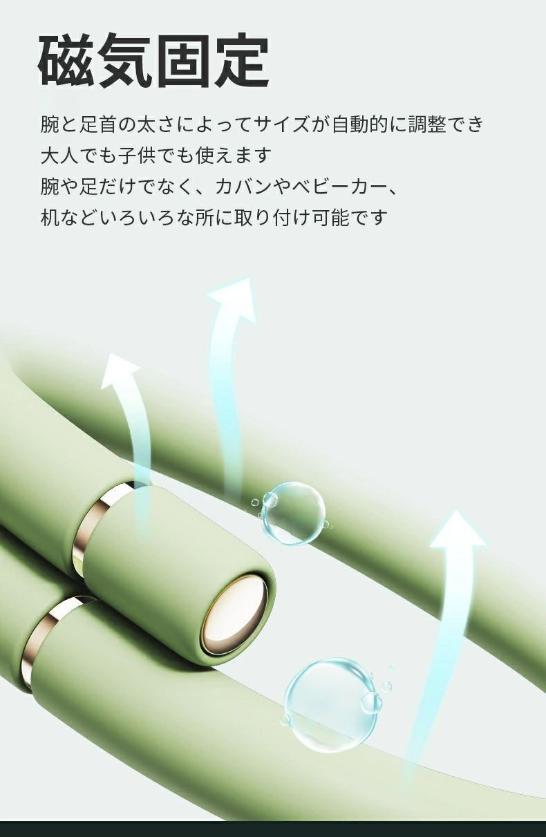 サイズ調整可能 ダニよけ 効果180日持続 虫...の紹介画像3