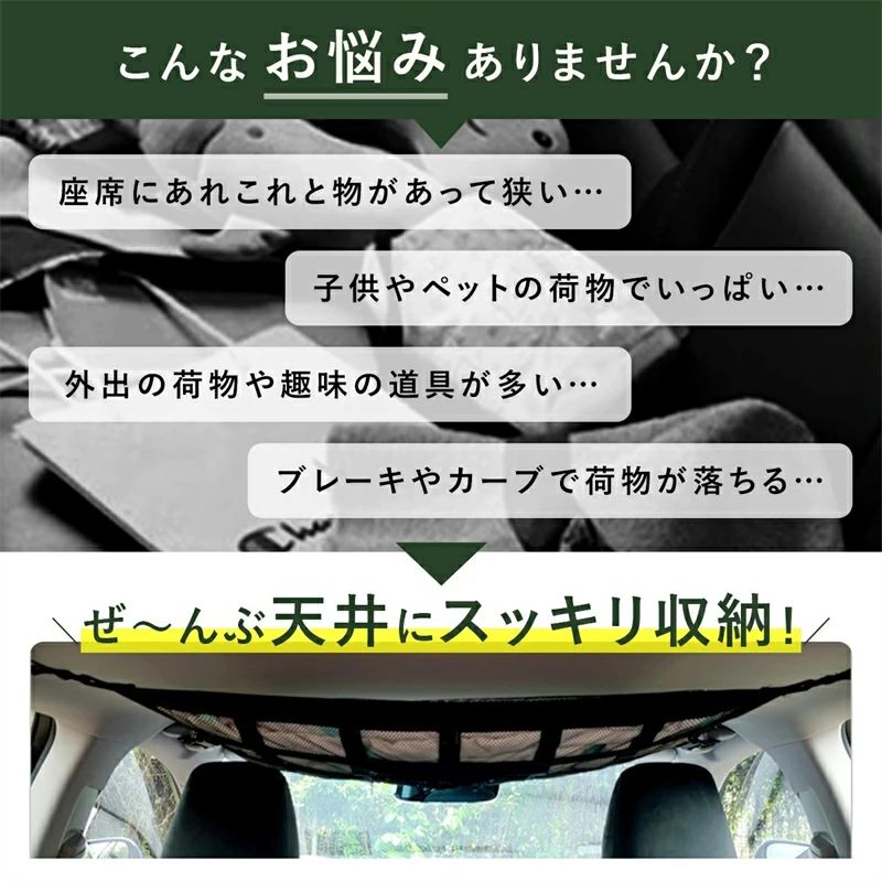 �����ȥɥ� ������ ι�� �������� �饲�å��ͥå� �롼�եͥå� ��Ǽ ��ʪ �������ͥå� ���åѡ��դ� ŷ���Ǽ ��Ǽ�ͥå�