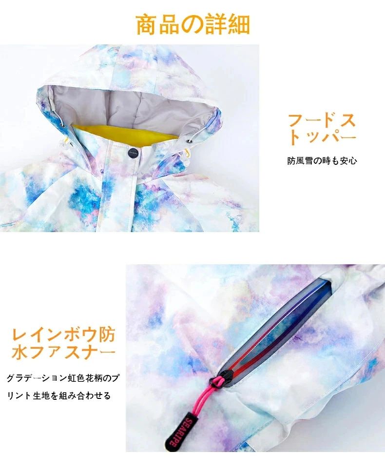 ���Υܥ����� �ܡ��ɥ����� ���å� 160cm 150cm 140cm 130cm 120cm 110cm 100cm 90cm ������ ���Ρ��ܡ��� ������