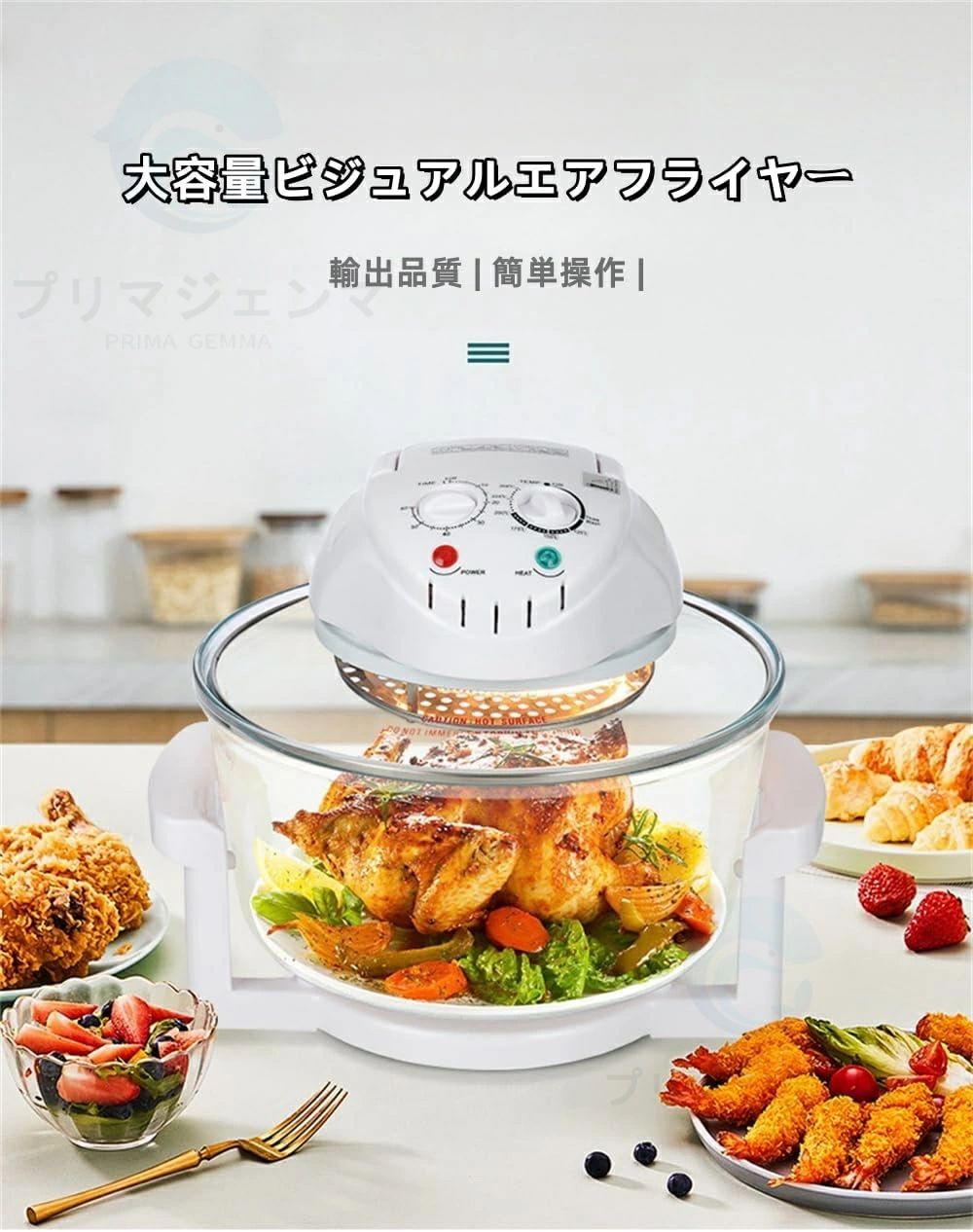 食洗機OK フライヤー 卓上 串揚げ 家庭用 ...の紹介画像3