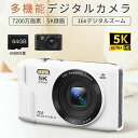 7200万画素 WIFI対応 5K チップ デジタルカメラ