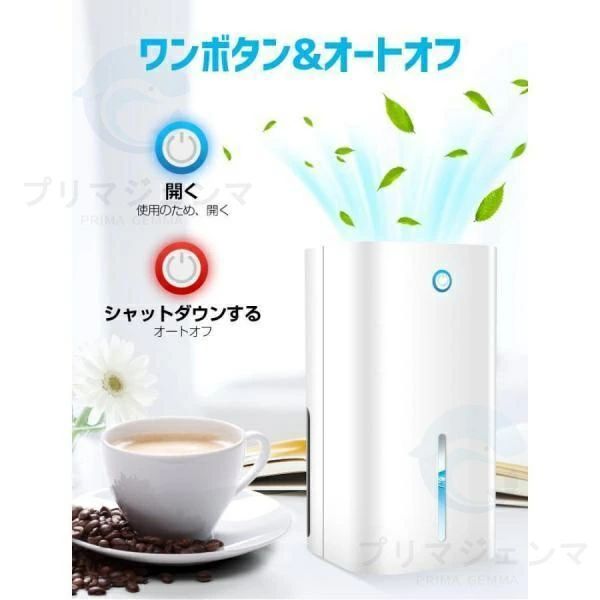 静音 電気代 コンパクト 部屋干し 梅雨対策 ペルチェ式 強力除湿 パワフル除湿 小型 衣類乾燥