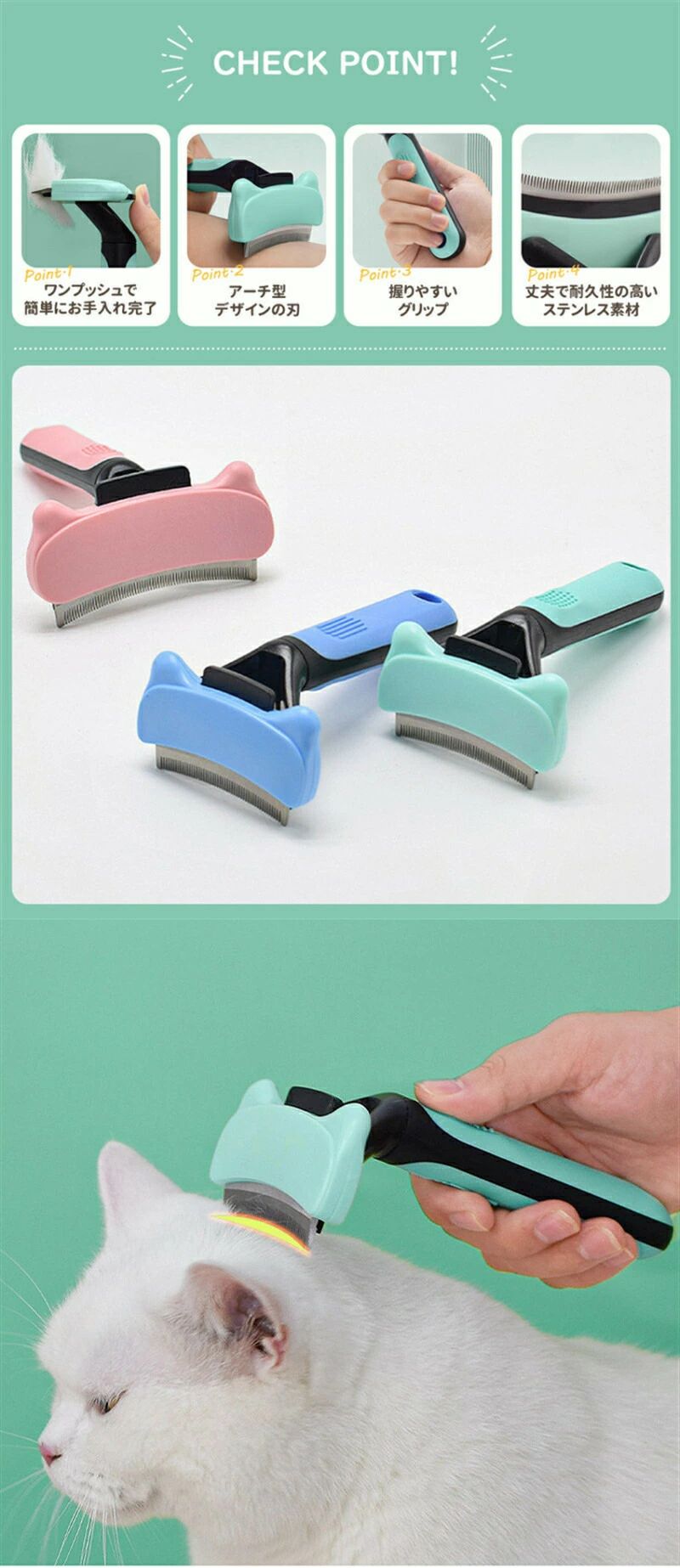 ���Ӽ�� ȴ���Ӽ�� ȴ���ӽ��� �֥饷 ȴ���� �� ǭ �����֥֥饷 ���ץå��� ���֥饷 ǭ�֥饷 �ڥåȥ֥饷