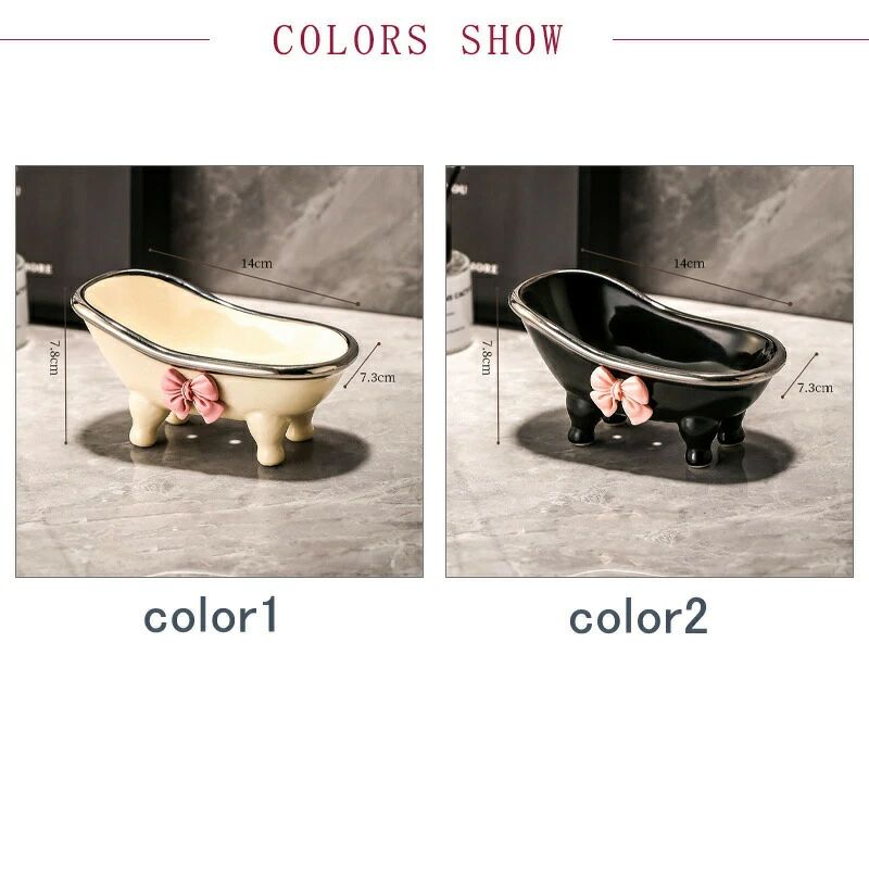 カトラリー収納 収納 浴槽 小物収納 小物置き 水受け皿 水切り せっけん ソープディッシュ ソープトレー 石鹸ケース 石鹸置き 2