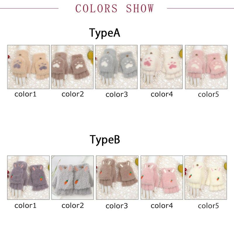 両用 手袋 6-16歳 キッズ 女の子 もこもこ 暖かい 指なし ミトン 指切 裏起毛 かわいい シンプル 防寒 自転車 防風 2
