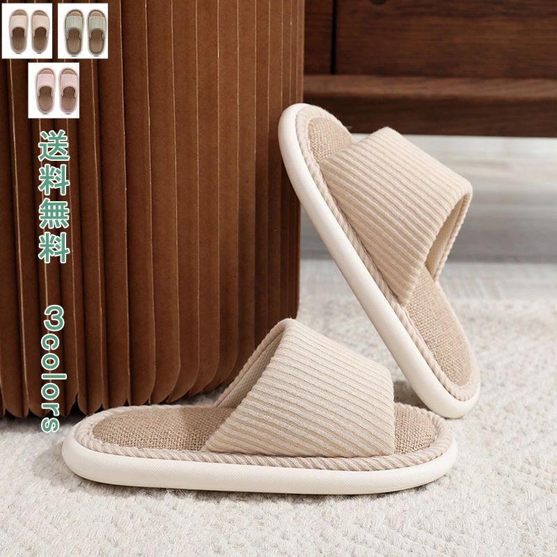 �Ҷ�����å� ����ץ� �� ������ ���襤�� ������� ���� �������� �Ҥɤ� ���ɤ� �Ҷ� ���λ� �ˤλ� ���å�