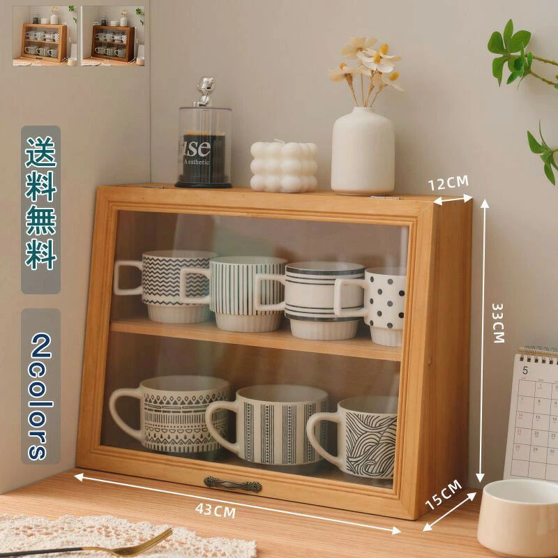 ����ƥ����� ��� ���� ���饹 2�� �ǥ����ץ쥤��å� �֥�åɥ����� �ѵ��� �ե����奢 ���硼������