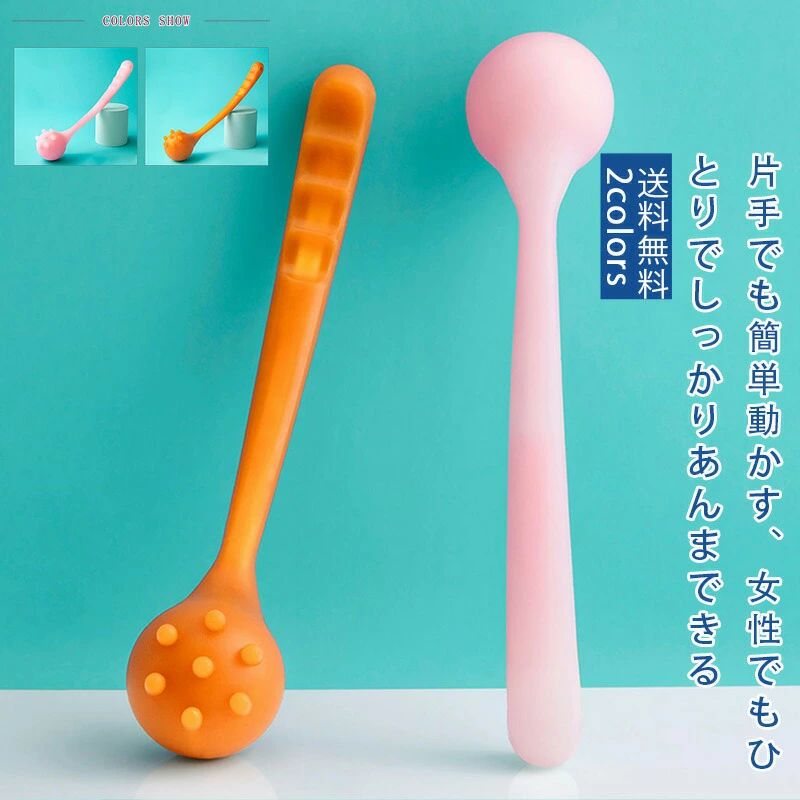 肩こり 解消グッズ ハンマー マッサージ ハンディマッサージ ツボ押し 無地 心地よい 肌触りよい トントン