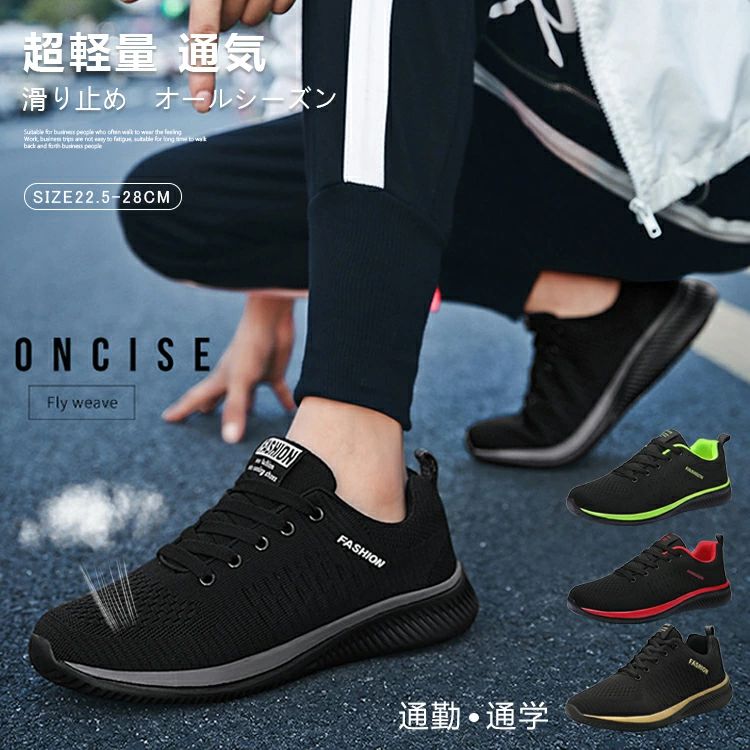 ���ˡ����� ��� �� �����ѥ��塼�� ���⥷�塼�� �ڥȥ� ��󥺥����奢�륷�塼�� ��ǥ��������ˡ�����