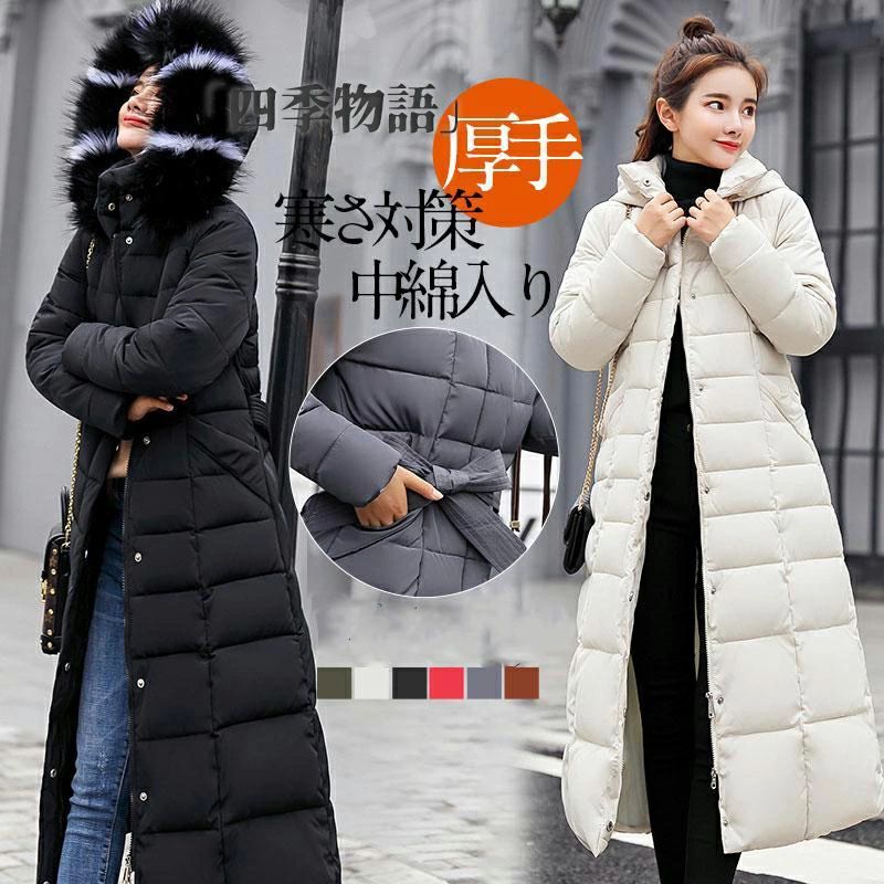 �����󥳡��� ��ǥ����� ���ʥ����� �������� ���󥰾� ���󥰥����� �����󥸥㥱�å� ������ ����