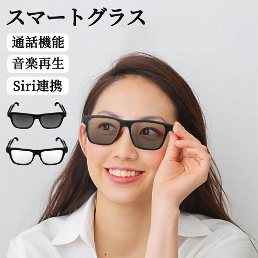 Bluetooth搭載 音楽再生 通話機能 磁着充電 超軽量デザイン 音楽5時間/待機200時間 防汗防雨 Bluetooth搭載 音楽再生 通話機能 磁着充電 超軽量デザイン 音楽5時間/待機200時間 防汗防雨