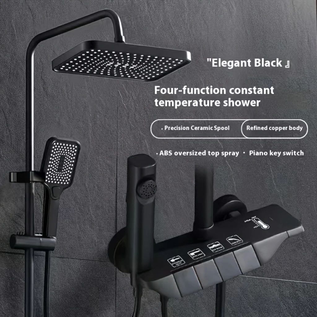システム シャワ スクエア 4-機能 エレガントなブラック "1pc