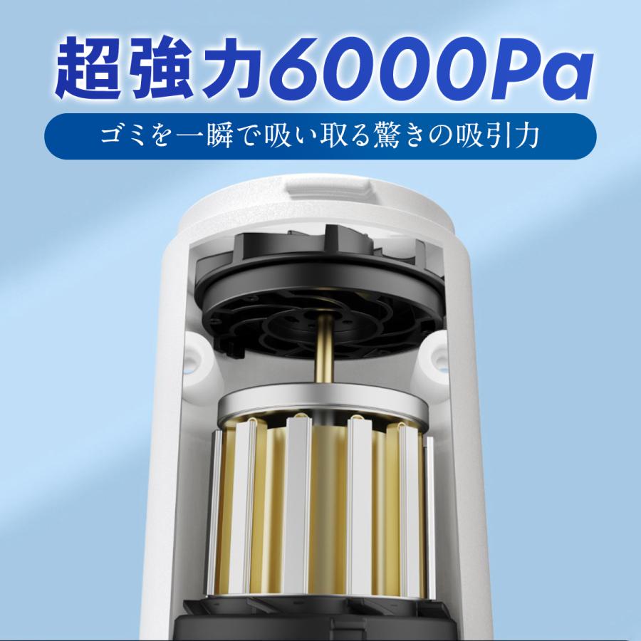 掃除機 強力吸引 卓上 コードレス ハンド 充電式 車用 ハンド ハンディー ミニ ハ...