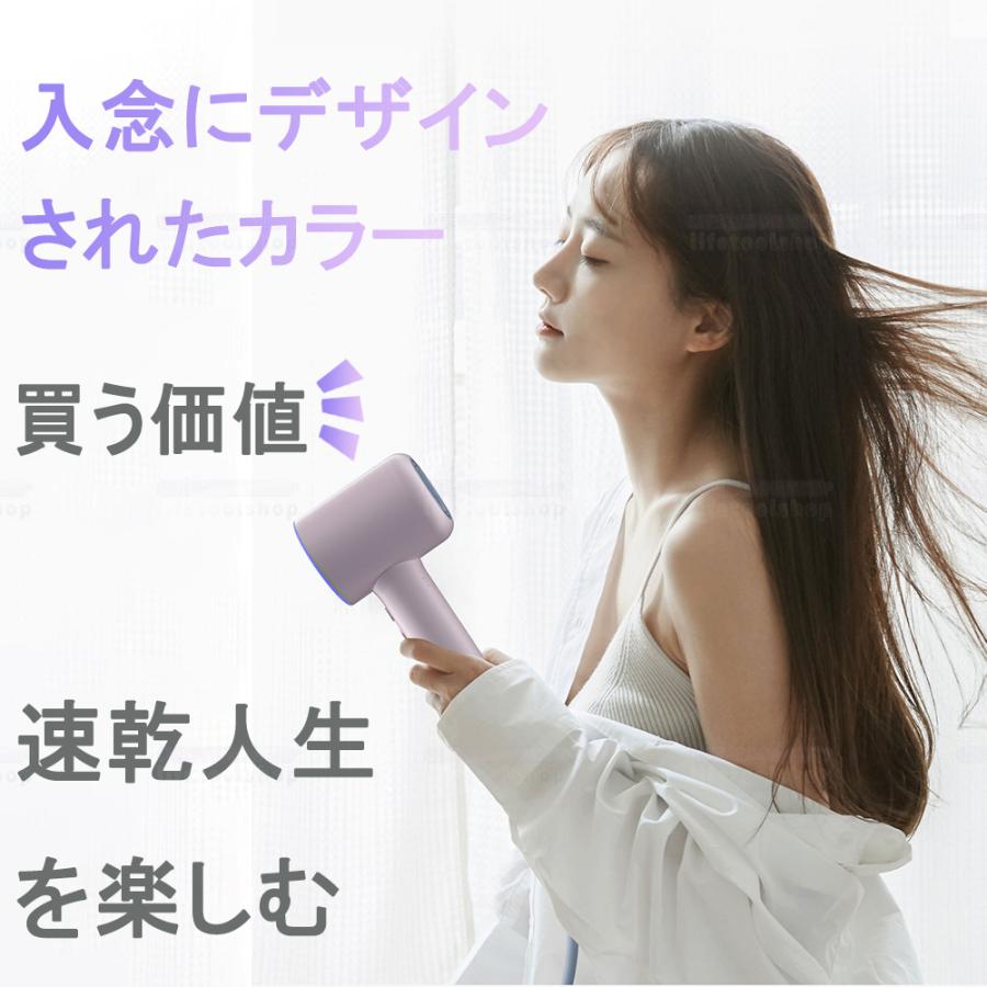 静音 軽量 高級 マイナスイオン 大風量 冷熱風 速乾 ヘアドライヤー ドライヤー