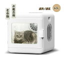 陰イ 乾燥ケースゴールデンレトリバーペット乾燥袋 兼用 犬 キツネ 猫 通気 速乾 お風呂後 バスグッズ