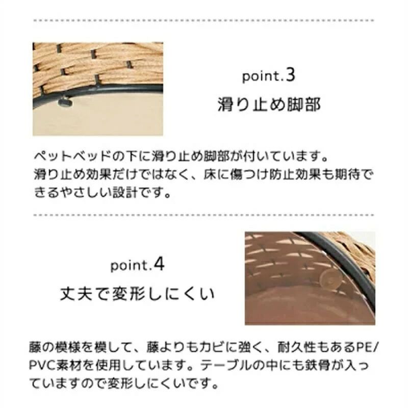 ���� ���襤�� �ڥåȥ��ե� ����åȥϥ��� Ʃ��ŷ�� ����� �饿�󥫥ե��ơ��֥�٥å� �ڥåȥ٥å� ������ ǭ