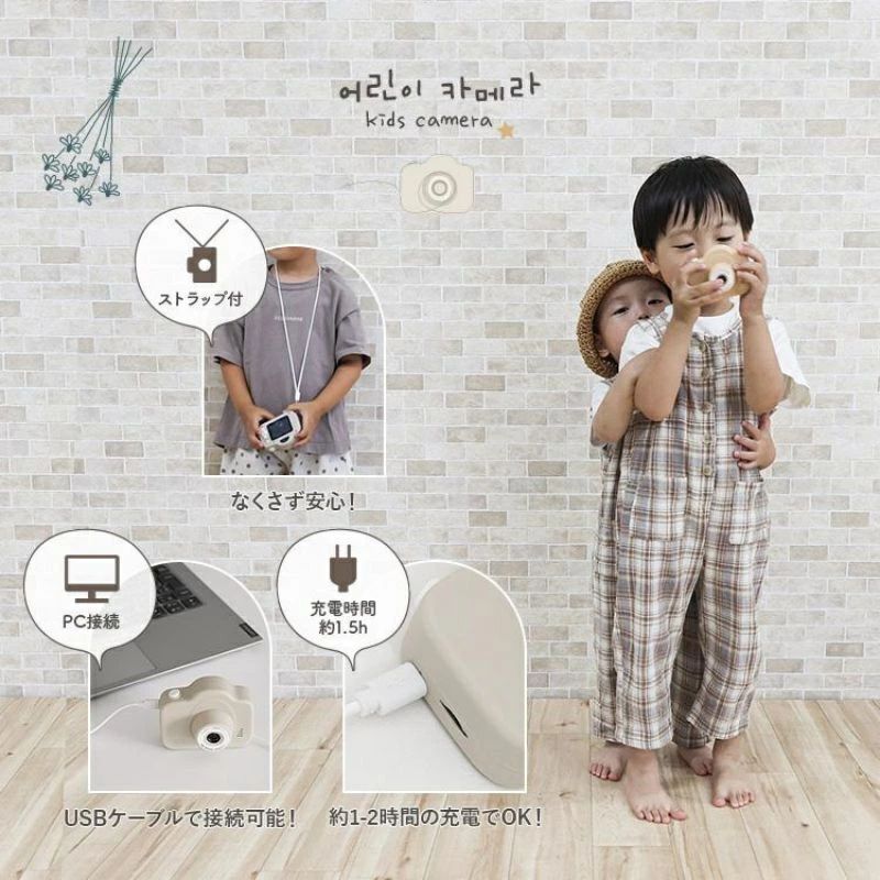 子供用 インカメラ ゲーム内蔵 32GB 動画 写真 デジタルカメラ SDカード付き 4000万画素 5歳 4歳 3歳 トイカメラ