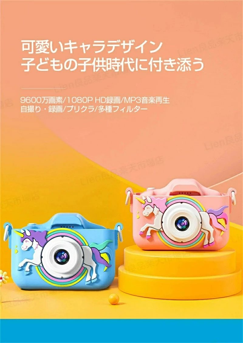 �Ҥޤ� ��˥����� ������ ���륫 ����� ������� ������ 1080pϿ�� ���奫��� 4800������ SD��������