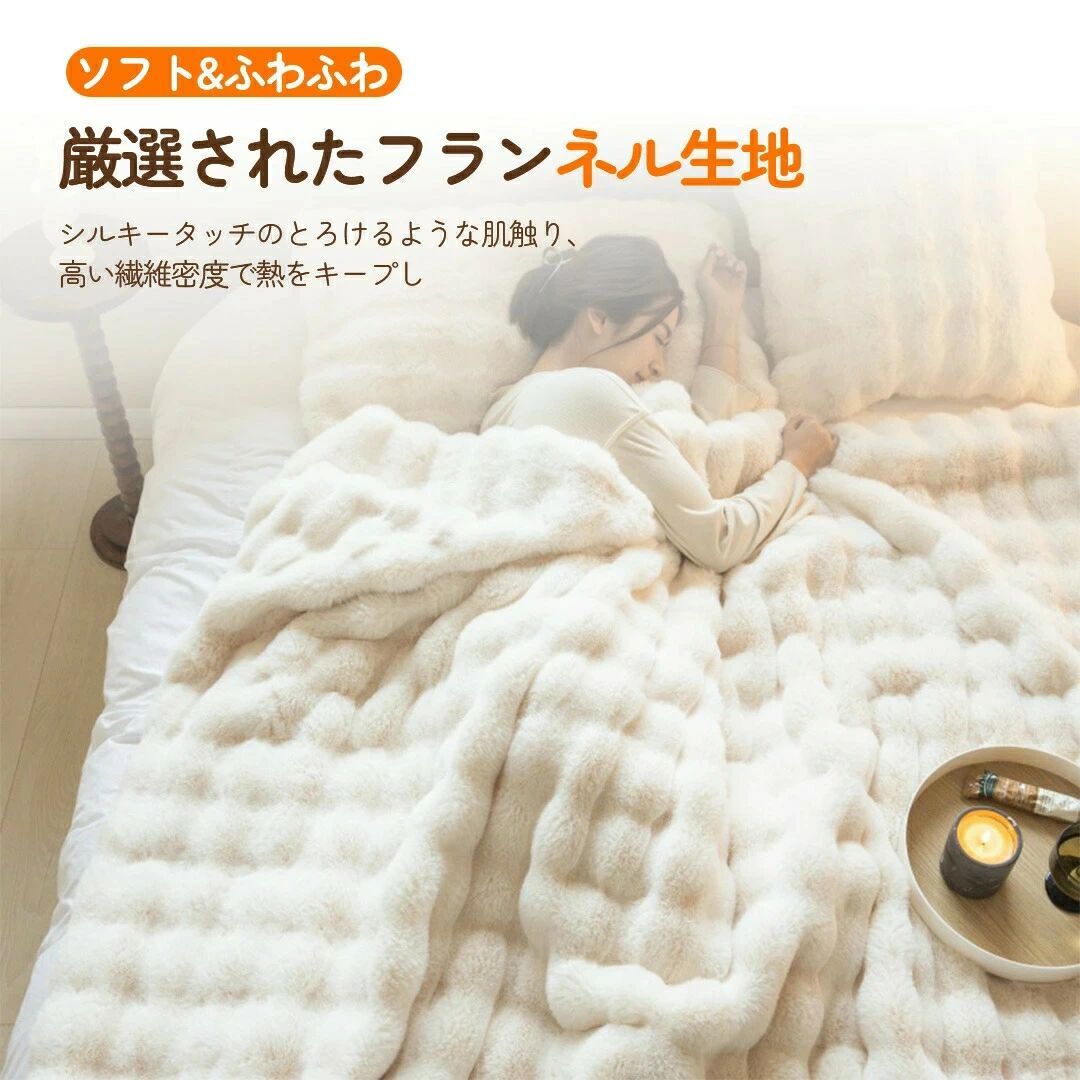 商品画像2