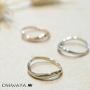 ギ プレゼント 大人 女性 レディース アクセサリー OSEWAYA | 指輪 ニッケルフリー 幅2cm シンプル ツイスト ランダム