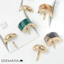 レディー ヘアアクセ ヘアアクセサリー OSEWAYA | フックポニー ミニセットカフ 2個 メタル マーブル ニッケルフリー